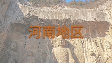 报考河南地区同等学力在职研究生都有哪些专业和院校呢？
