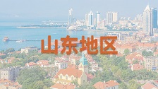 报考山东地区在职研究生同等学力申硕的难度怎么样？