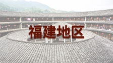 福建在职研究生报名时间是什么时候？