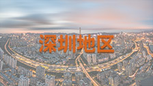 2020年想要报考深圳地区在职研究生的报考方式都有哪些呢？