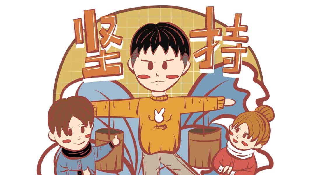 在职研究生复试没有通过怎么办？