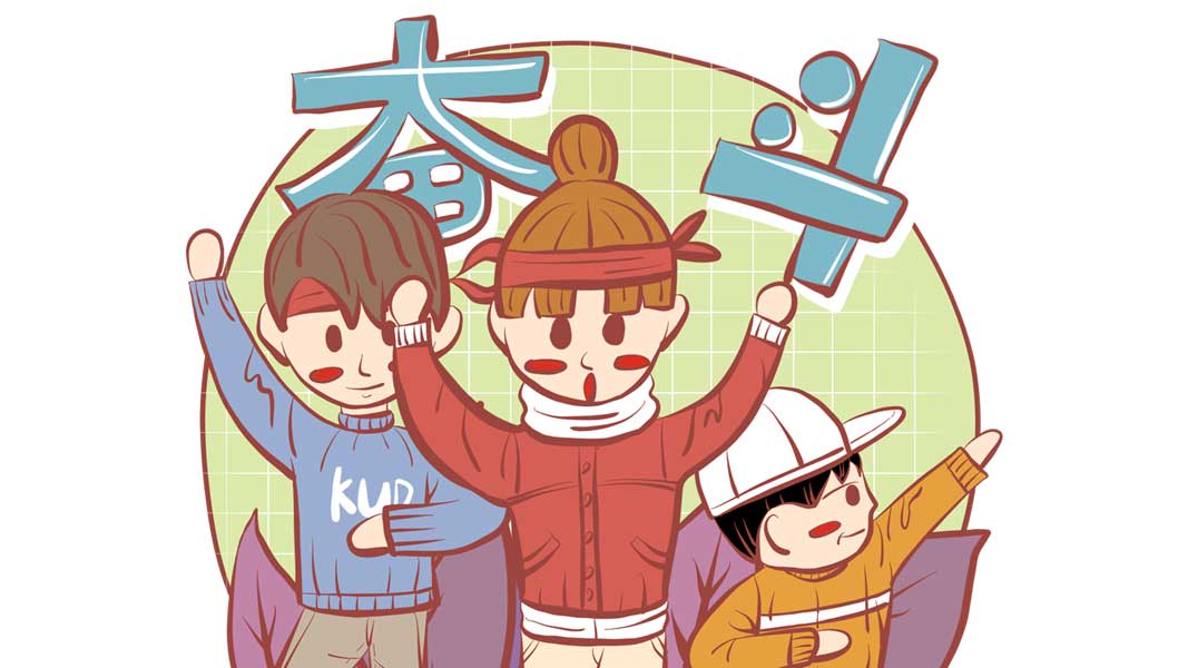 烟台大学-佐治亚理工大学首届合作交流研讨会举办
