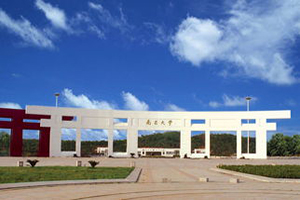 南昌大学在职mba