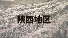 陕西在职考研考试科目