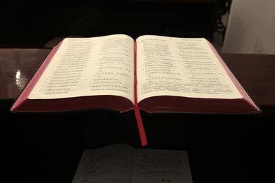 同等学力申硕统一考试