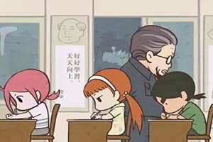 ?华东交通大学交通运输工程在职研究生招生类型