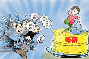 ?北京交通大学在职研究生考试通过率