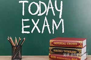 金融学在职研究生分数线情况。