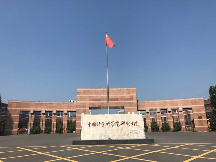 只需不到3万，就可攻读法学在职研究生、全是名校、证书含金量超高