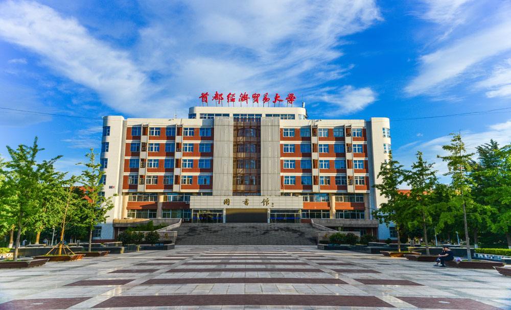 只需不到3万，就可攻读法学在职研究生、全是名校、证书含金量超高