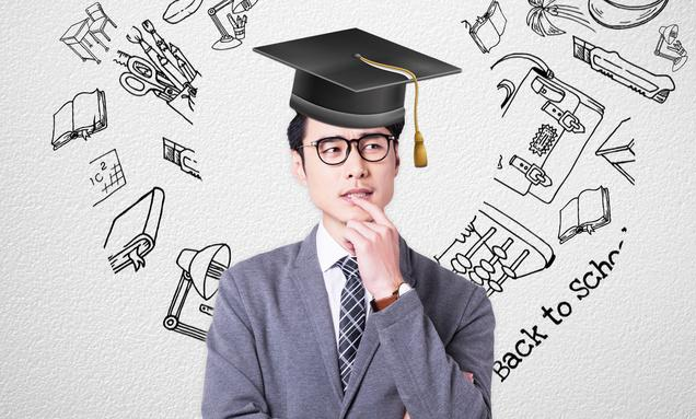 关于同等学力考研，你想知道的都在这里