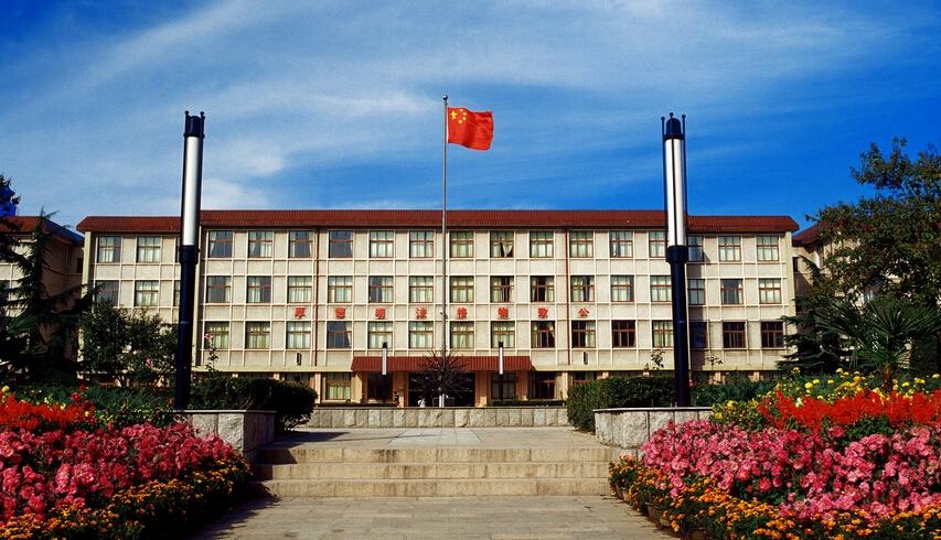 中国政法大学同等学力《法学》硕士招生简章