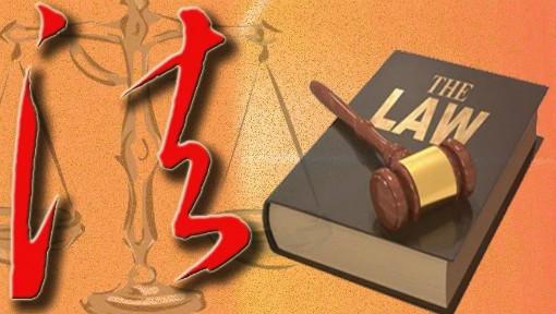 法学在职考非全日制研究生有哪些要求呢?