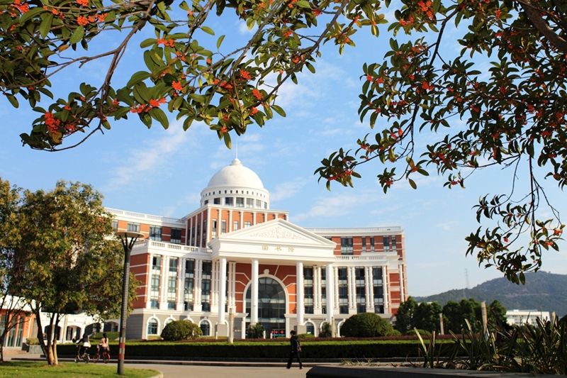 温州医科大学