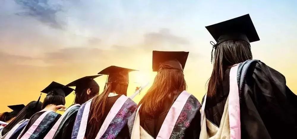 河南财经政法大学金融学专业在职研究生的招生详情