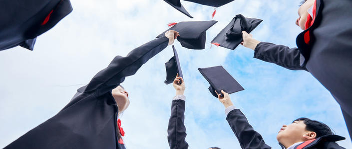 西南民族大学2022年硕士研究生招生考试网上报名公告