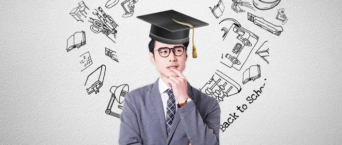 报名同济大学在职研究生怎么样